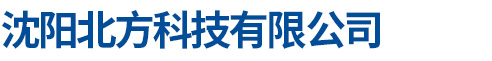吉林市龍運化工有限公司