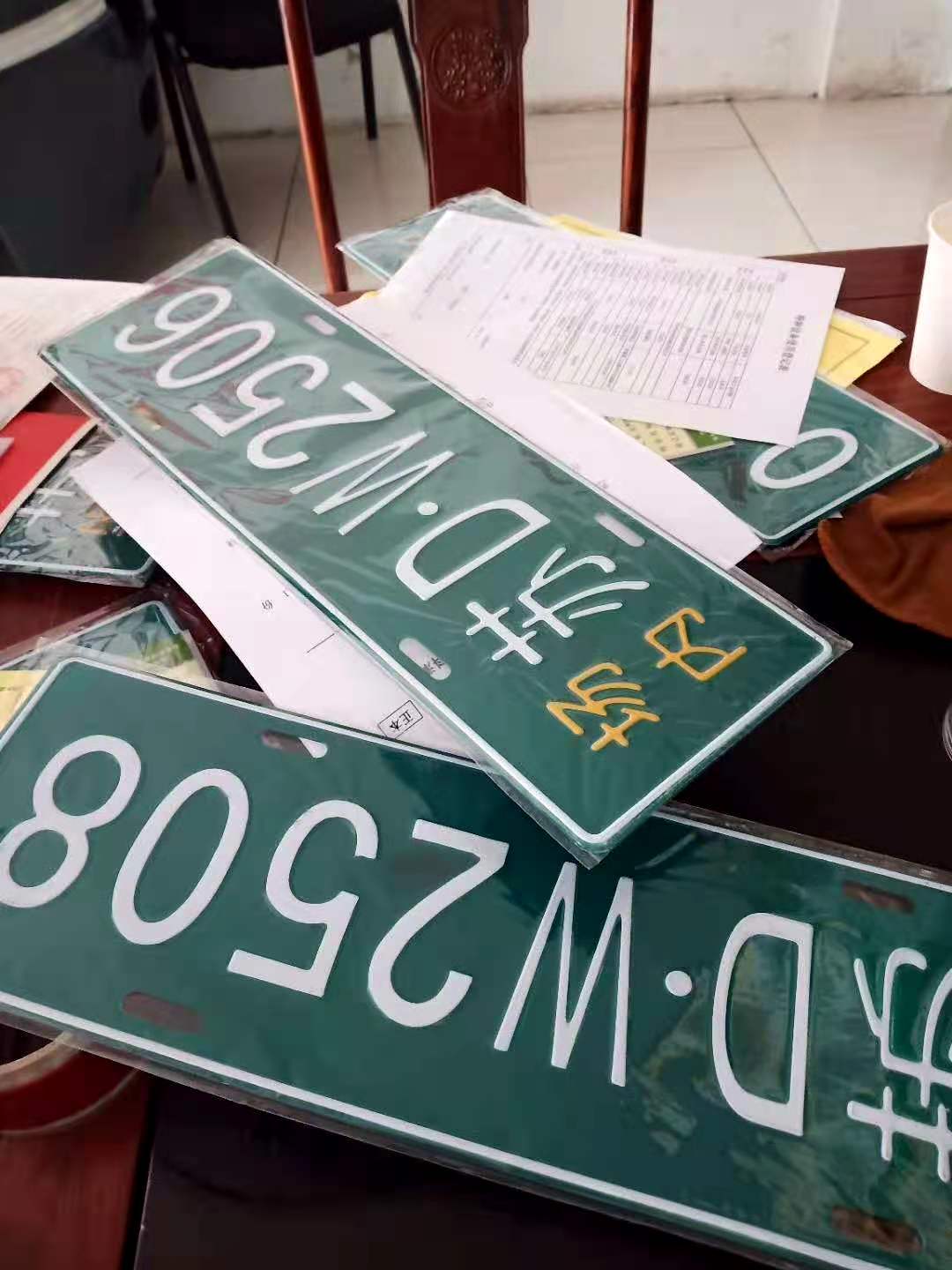 辦理叉車證、行車證培訓、代上叉車牌照