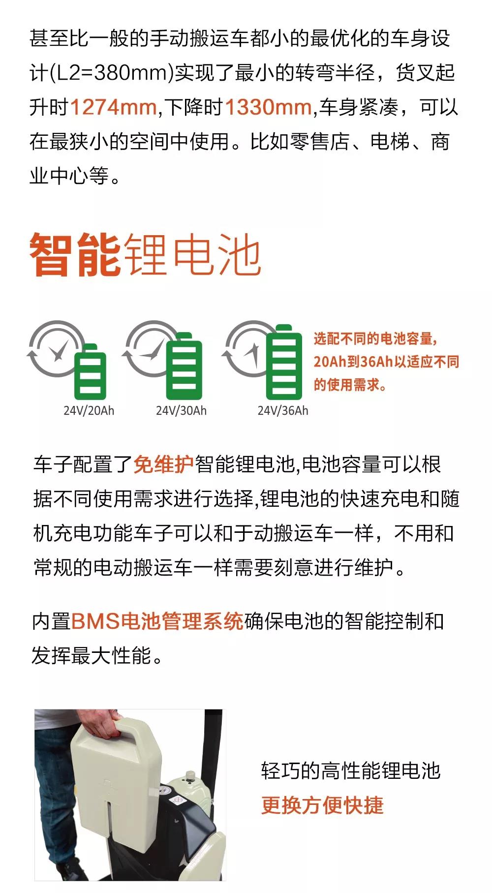 微信圖片_20190419172153