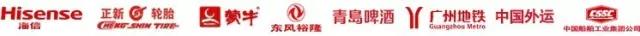 微信圖片_20190420110206